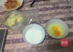 Milk biscuits recipe 1