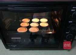 Illustration of how to make original egg tarts 8