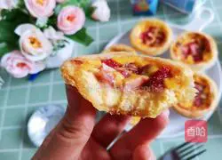 Strawberry egg tart recipe 8