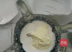 Illustration of how to make purple sweet potato filling 2