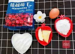 Cranberry cookies Illustration of how to do it 1