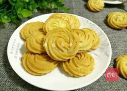 Butter Cookie Recipe Illustration 20