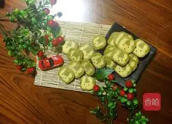 Matcha Rabbit Cookies Practice illustration 13