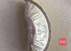 Illustration of how to make banana pie 4