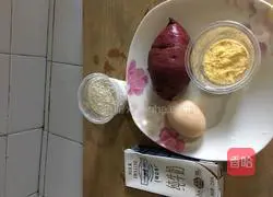 Purple potato rolls recipe 1