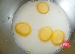 Passion Fruit Waffles Illustration of how to do it 2