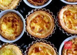 Portuguese egg tart recipe 8
