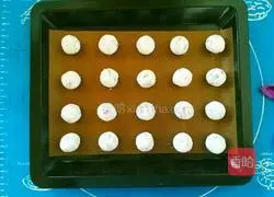 Illustration of How to Make Smiling Crack Cookies 9