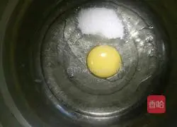 Illustration of how to make sesame oatmeal bars (for babies over 12 months old) 5