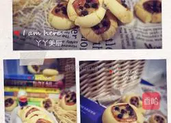 Illustration of how to make salad dressing cheese cookies 1
