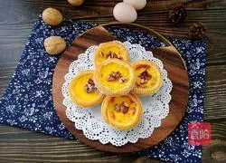 Walnut Whole Egg Tart Recipe Illustration 12