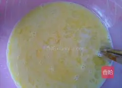 Classic Original Egg Tart Recipe Illustration 4