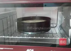 8-inch chiffon cake recipe 14