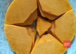 Honey Pumpkin Recipe Illustration 6