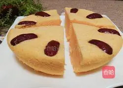 Pumpkin version of the majestic cake recipe 12