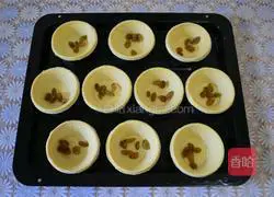 Raisin Egg Tart Recipe Illustration 6