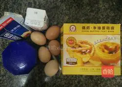 Egg tart recipe 1