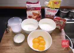 Portuguese egg tart recipe 1