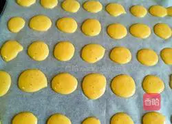 Illustration of how to make egg yolk cookies 11