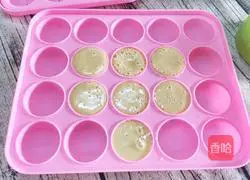 Illustration of how to make sugar-free and oil-free banana cakes (one bite) 3