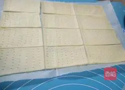 How to make soda crackers Illustration 9