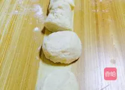 Bean paste cake.Illustration of how to make it 6