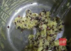 Illustration of how to make cranberry cookies 4