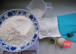 Illustration of how to make matcha cookies 1