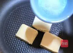 Illustration of how to make puffs 2