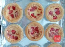 Strawberry egg tart recipe 7