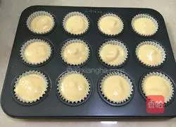 Illustration of how to make clear water cake 13