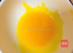 Banana pie (hand-grabbed pie crust) version) illustration 8