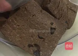 Chocolate cocoa biscuits (corn oil version) recipe 8