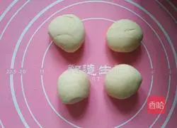 Sugar-free banana pie recipe 4