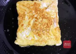 Mango yogurt toast recipe 8