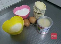 Illustration of how to make egg tarts without whipping cream 1