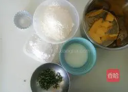 chives Illustration of how to make cookies 1