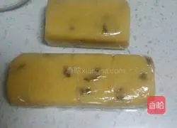 Illustration of how to make crushed raisin cookies 11