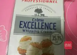 Yellow Peach Mousse Cake Cup Recipe Illustration 8