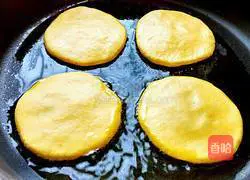 Illustration of how to make pumpkin cake 7