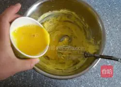 Illustration of how to make osmanthus oatmeal soft cookies 3