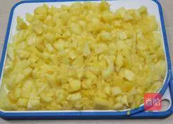 Illustration of how to make sweet and sour pineapple pie 9