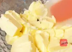 Chinese New Year Cranberry Cookies Recipe Illustration 2