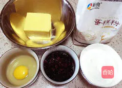 Cranberry Cookies (a first time success) ) Illustration of how to do it 1