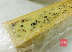 Illustration of how to make cranberry cookies with zero failure for beginners 9