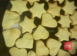 Illustration of how to make pattern cookies 9