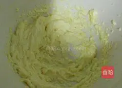 Illustration of how to make foreign pear pie 9