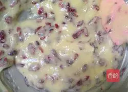 Cranberry Cookie Recipe Illustration 9