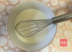 Mango egg tart recipe 2