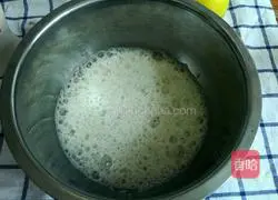 Red Velvet Chiffon Cupcake Recipe Illustration 6